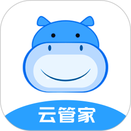 河馬云管家