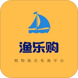 漁樂(lè)購(gòu)電商平臺(tái)