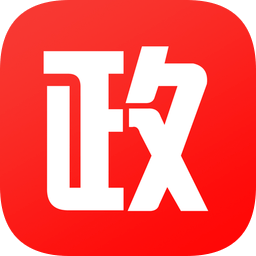 政務(wù)幫手機(jī)版