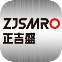 正吉盛工業(yè)品電商