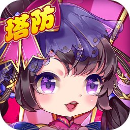 最佳炮手九游版