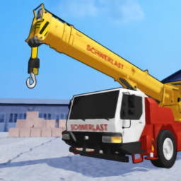 起重機(jī)救援最新版