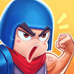 我攻城賊溜最新版