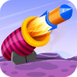 加農(nóng)炮射擊手游