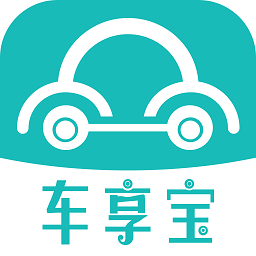 車享寶互助平臺(tái)