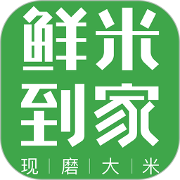 鮮米到家