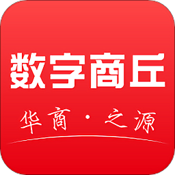 數(shù)字商丘最新版