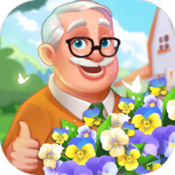 爺爺?shù)幕▓@紅包版