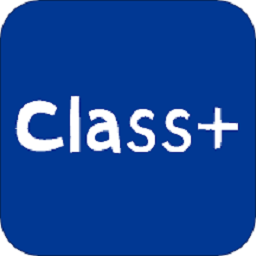 ClassX最新版