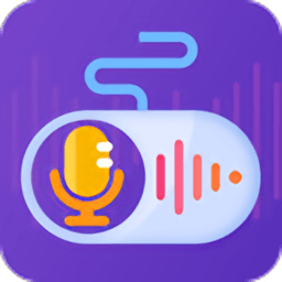 手游語聊變聲器app