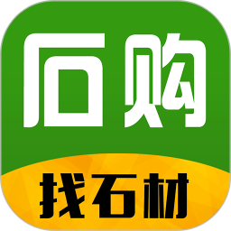 石購網(wǎng)官方版