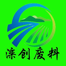 灤創(chuàng)廢料app