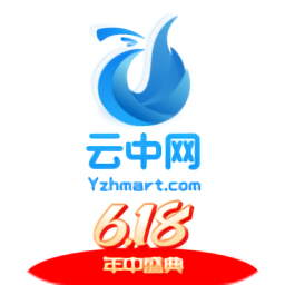 云中網官方版
