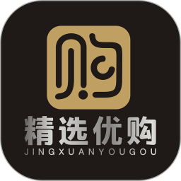 精選優(yōu)購平臺