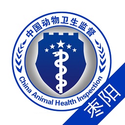 棗陽e動監(jiān)手機版app