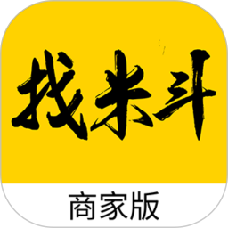 找米斗商家版店鋪