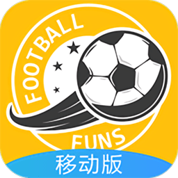 聚球迷移動(dòng)版app