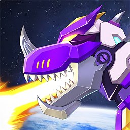 機甲恐龍快打官方版