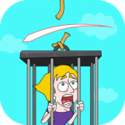 來救救小姐姐鴨官方版