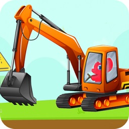 挖掘機(jī)歡樂世界