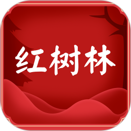 紅樹林海淘app(原紅領(lǐng)巾海淘)