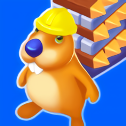 松鼠建筑師游戲