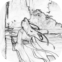 仙道永恒文字手游