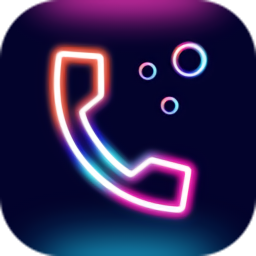 酷嗨來電秀最新版
