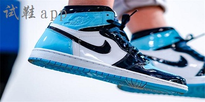 試鞋軟件有哪些?ar試鞋軟件-試鞋app下載