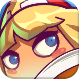 你行你上啊手游