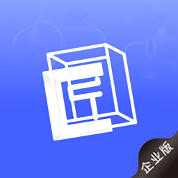 工匠易企業(yè)版最新版