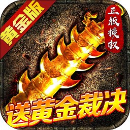 暮影戰(zhàn)神手游bt版