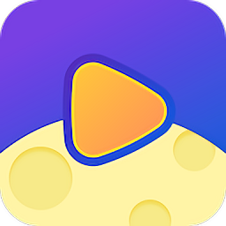 月亮影視播放器官方正版