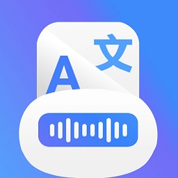 ai文字轉(zhuǎn)語音免費(fèi)版