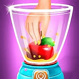 水果榨汁模擬器最新版