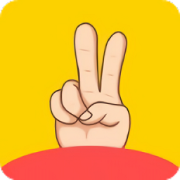 手指影視app官方