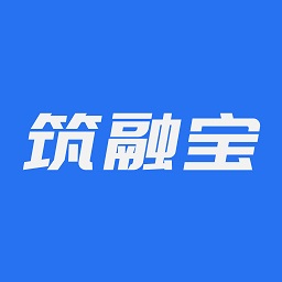 筑融寶app
