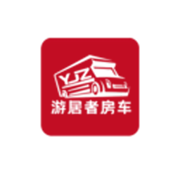 游居者房車官方版
