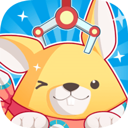 奇奇抓娃娃最新版