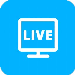 安全家直播助手app