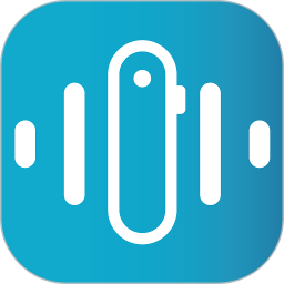 ai智能錄音筆app最新版