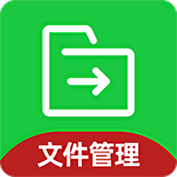 微文件恢復助手手機版