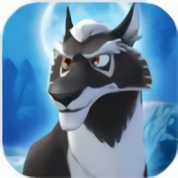 會說話的狼游戲