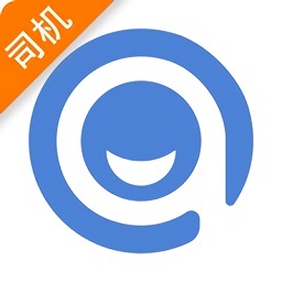 黔程出行司機服務端