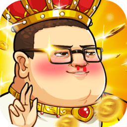 肥宅大亂斗手游