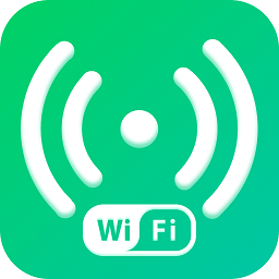 簡單wifi app最新版