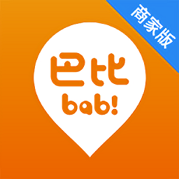 巴比商城門店端app