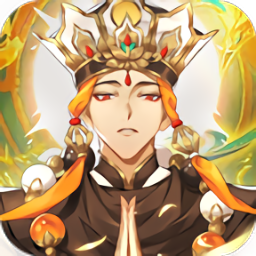 道友別走官方版