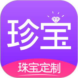 珍寶app