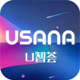 u智薈app官方版
